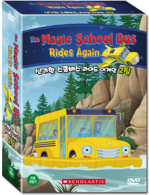 신기한 스쿨버스 라이드 어게인 2집, 6CD