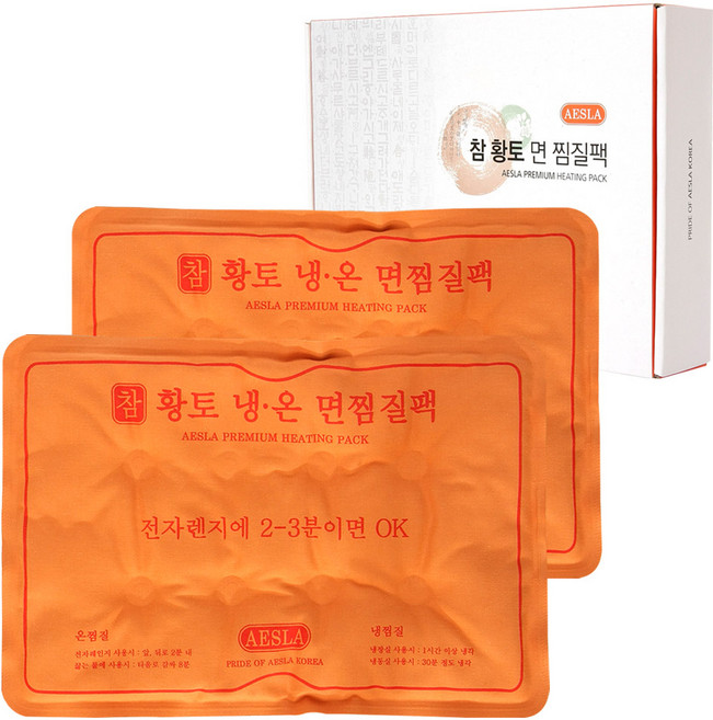 애슬라 참황토 냉온 면 찜질팩, 2개