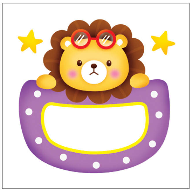 환타스틱스 동물2 이름표 N-230, 사자, 30개