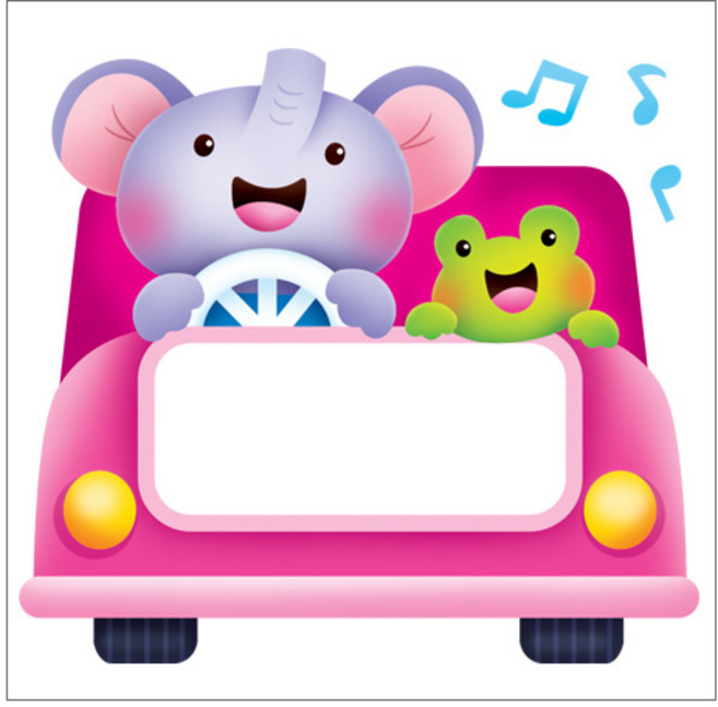 환타스틱스 동물차 이름표 N-259, N-259_동물차_분홍, 30개