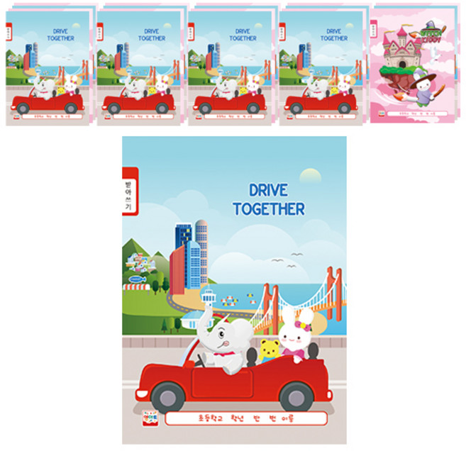 영아트 여아용 받아쓰기노트 24매, 랜덤 발송, 20개입