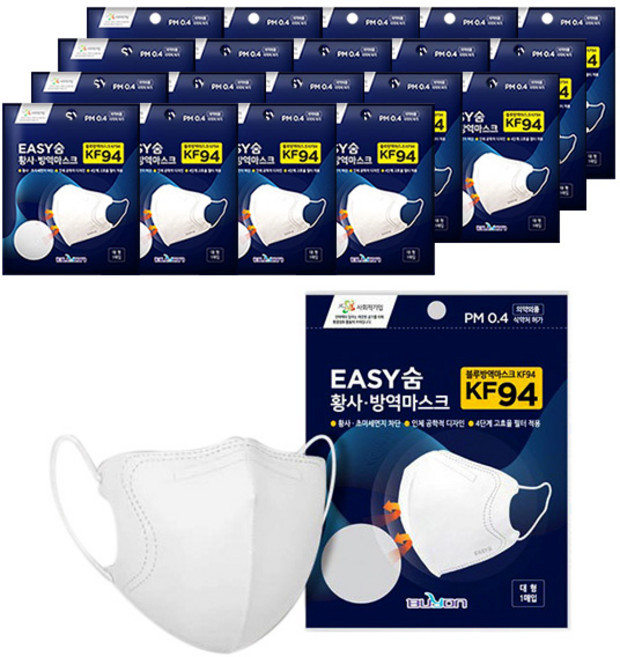 이지숨 황사마스크 대형 KF-94, 1개입, 20개