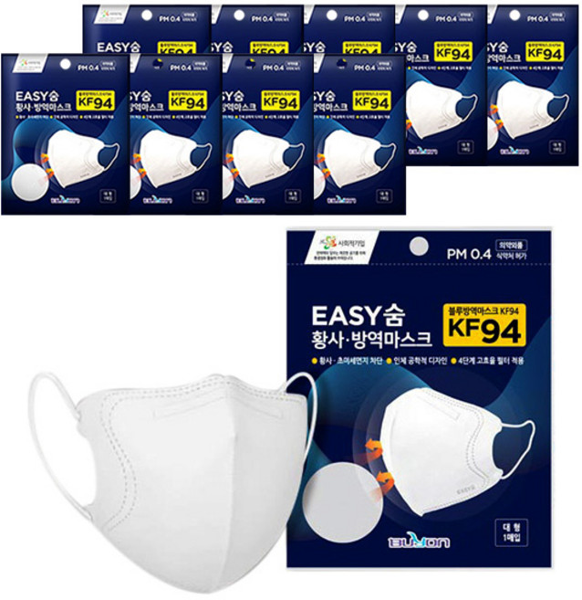 이지숨 황사마스크 대형 KF-94, 1개입, 10개