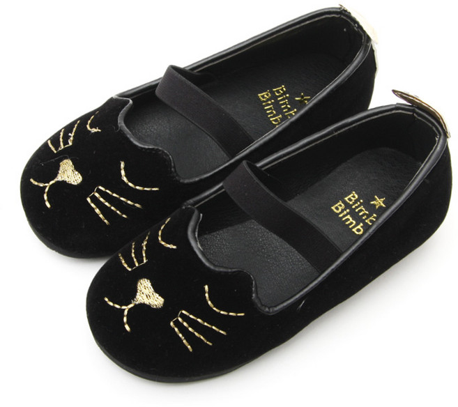 빔보빔바 여아용 캣츠로퍼