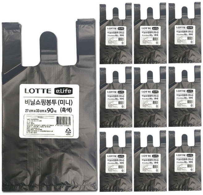 롯데이라이프 비닐봉투 흑색, 10개, 미니 (27 x 33 cm)