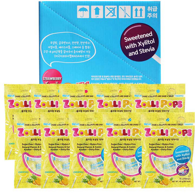 ZOLLI POPS 無糖棒棒糖 鳳梨口味, 40g, 10個