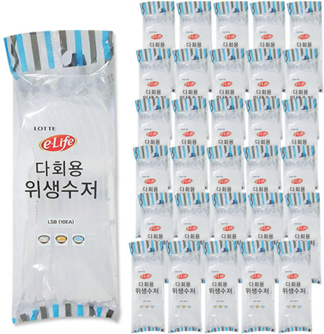 롯데이라이프 다회용 위생수저, 10개입, 30개