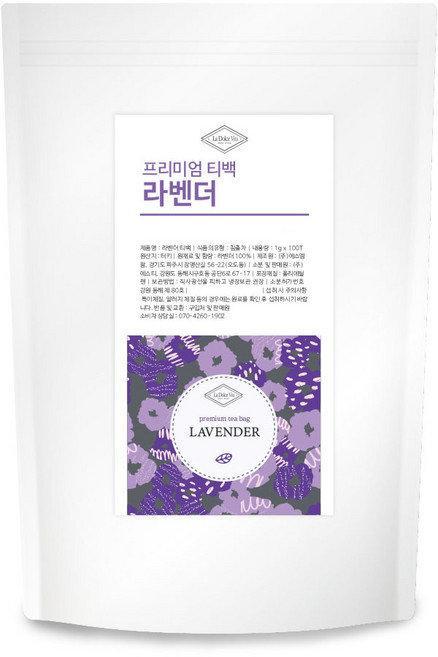 라돌체비타 라벤더 삼각티백, 1.2g, 50개입, 1개