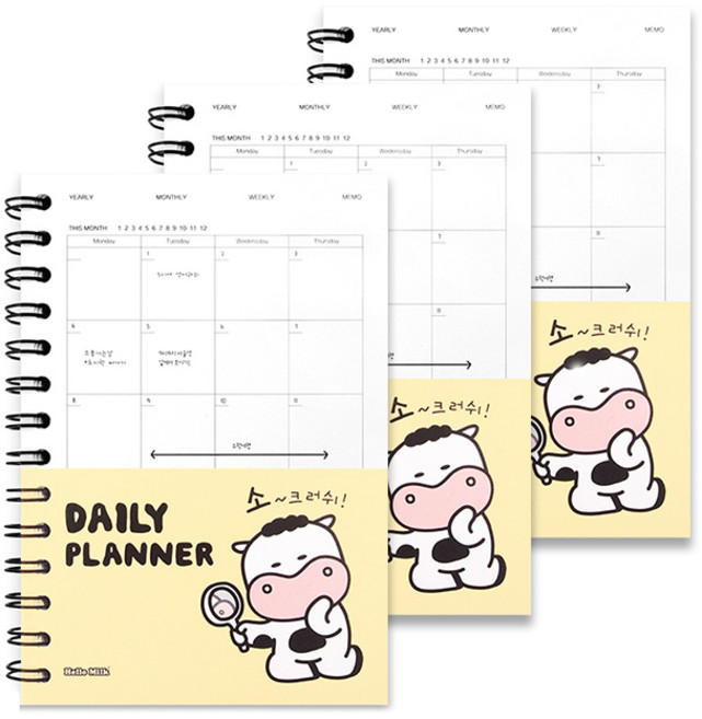 투영디자인 헬로밀크 데일리 플래너 3p, 옐로우