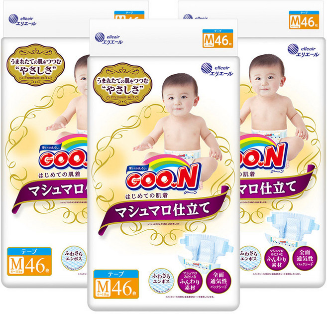 군 프리미엄 2017년 마시멜로 밴드형 기저귀 남녀공용, 중형(M), 138매