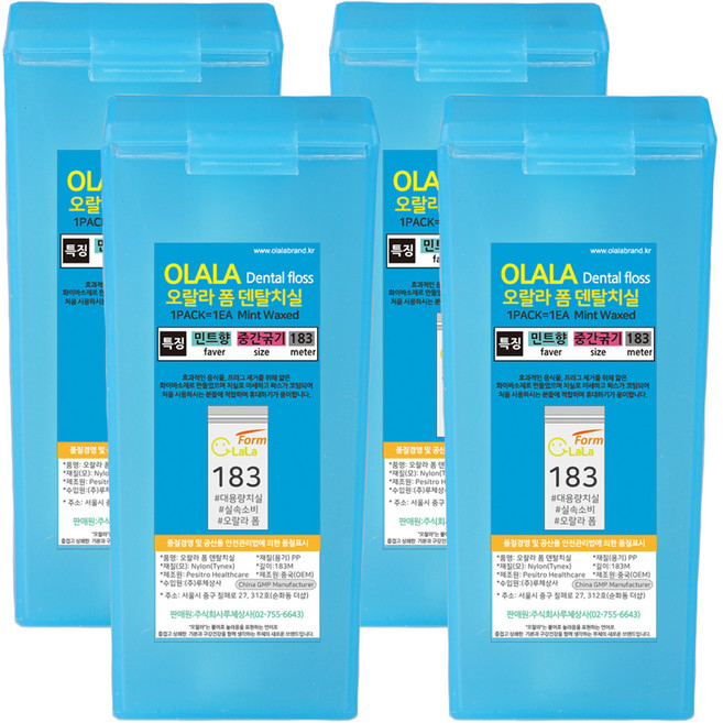 오랄라 폼 대용량 덴탈치실 183m, 1개입, 4개