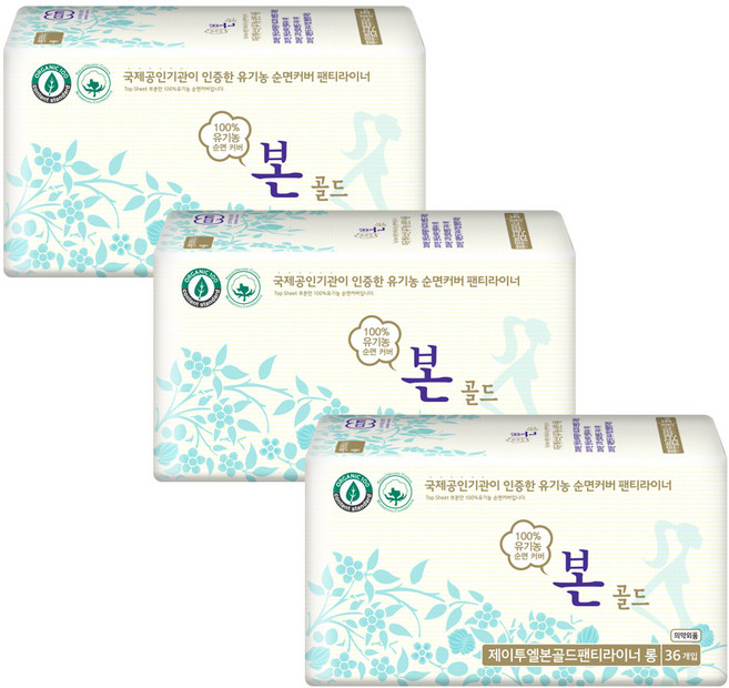 유기농본 골드 팬티라이너, 롱, 36개입, 3개