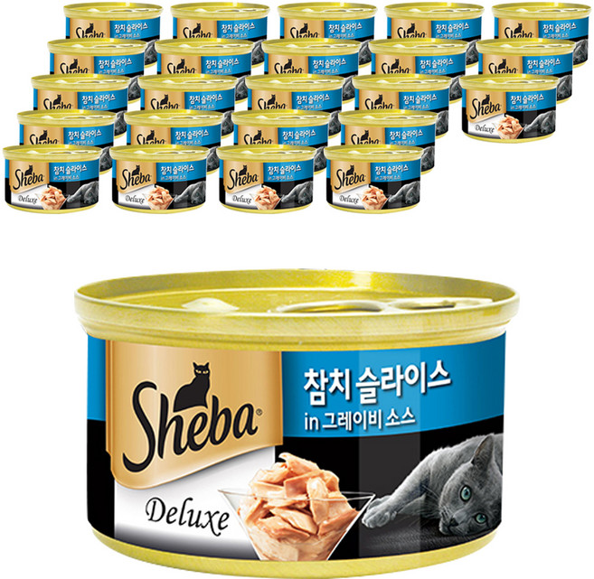 쉬바 1세 이상 고양이 간식 캔, 참치 슬라이스, 85g, 24개