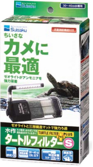 수이사쿠 터틀 필터 플러스 여과기 S, 1개