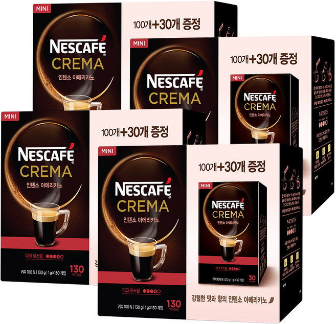 네스카페 크레마 인텐소 아메리카노 미니, 1g, 130개입, 4개