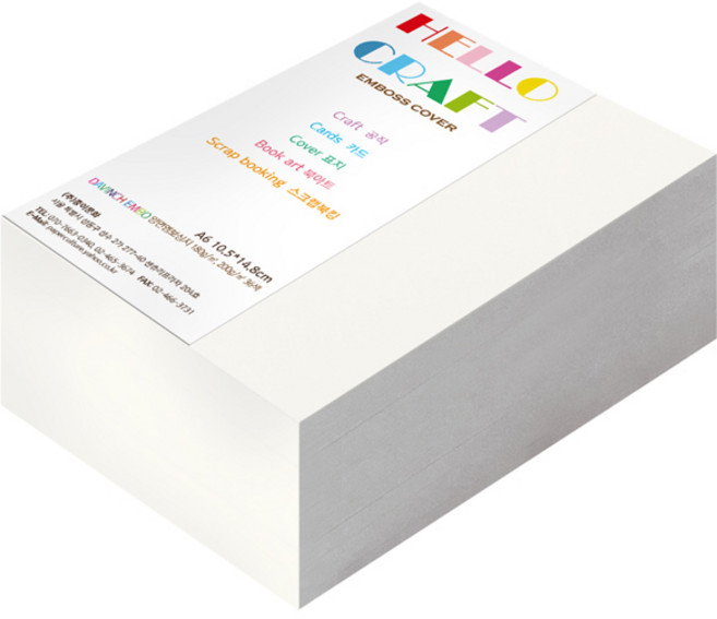 종이문화 양면엠보싱지 다빈치엠보 A6 No.1 화이트