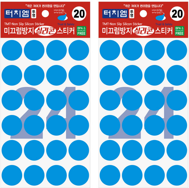 터치엠 미끄럼방지 실리콘 스티커 24p, 2개, 투명