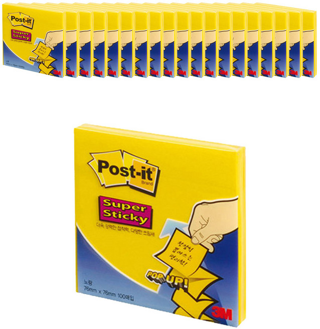 포스트잇 팝업 리필 76 x 76 mm, 노랑, 20개