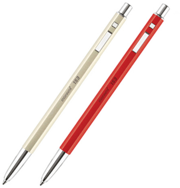 모나미 153 아이디 볼펜 1.0mm, 랜덤 발송, 2개입