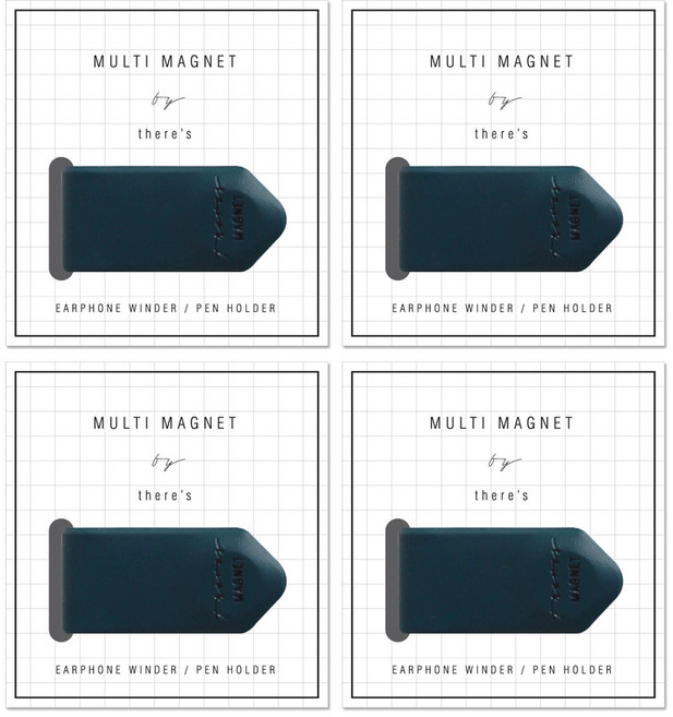 데얼스 멀티마그넷 버전2 4p, 피콕그린, 1세트