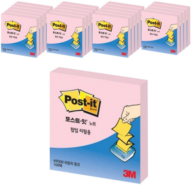 포스트잇 쓰리엠 팝업 리필용 노트 SSN 76 x 76 mm, 러블리핑크, 100매, 20개