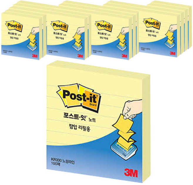 포스트잇 노트 팝업 리필용 SSN 76 x 76 mm 90매, 노랑라인, 20개입