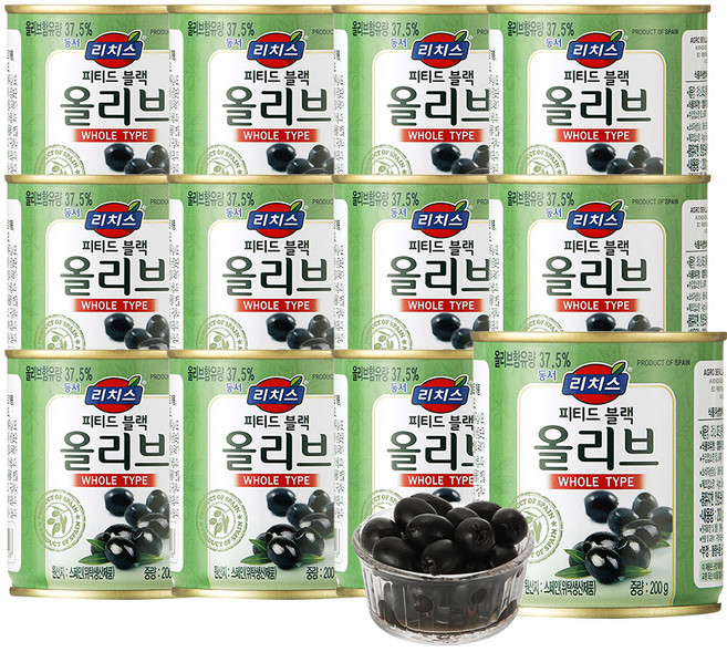 (주)동서 리치스 홀 피티드 블랙 올리브, 200g, 12개