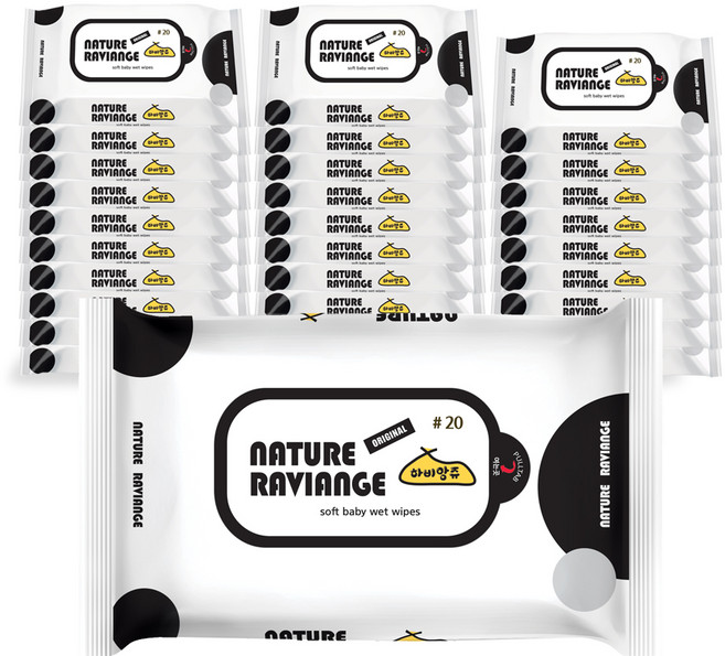 하비앙쥬 프리미엄 물티슈 휴대용, 20매, 30세트