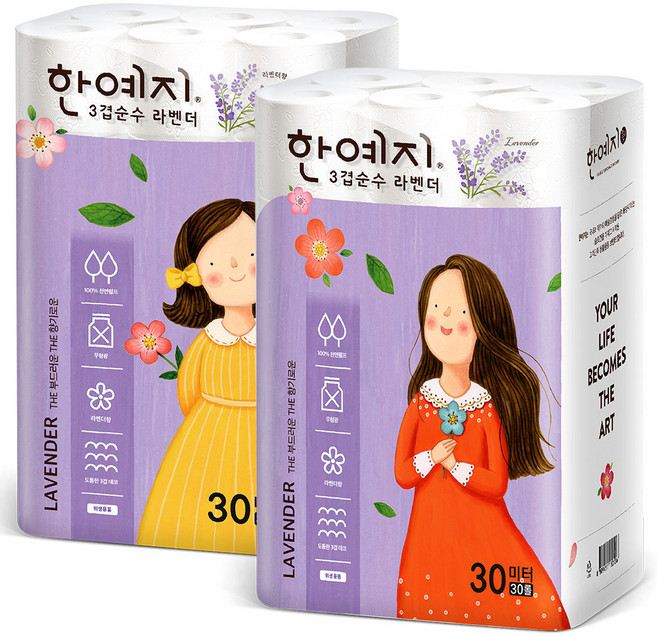 한예지 천연펄프 3겹 순수 라벤더 롤화장지 30m, 30롤, 2개