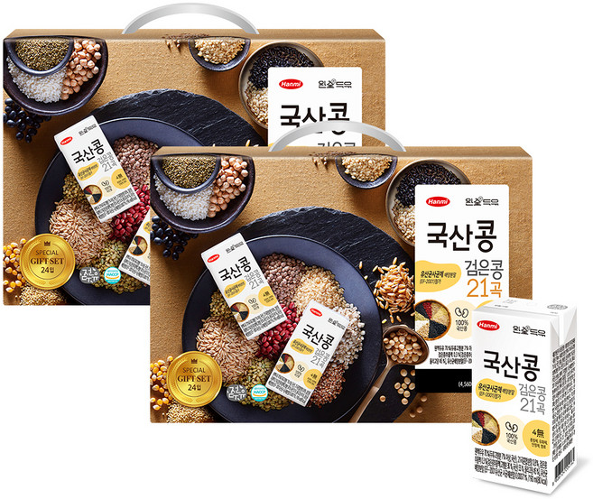 완전두유 한미 국산콩 검은콩 21곡 두유, 190ml, 48개