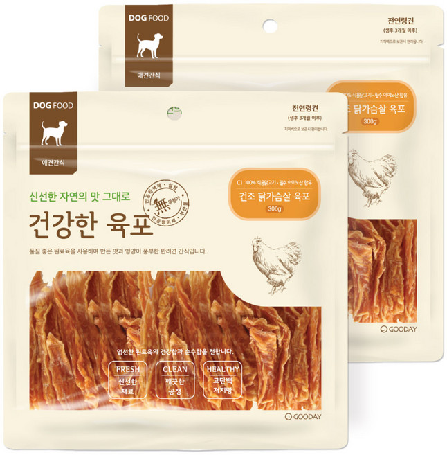 굿데이 강아지 건강한 육포, 건조 닭가슴살, 300g, 2개