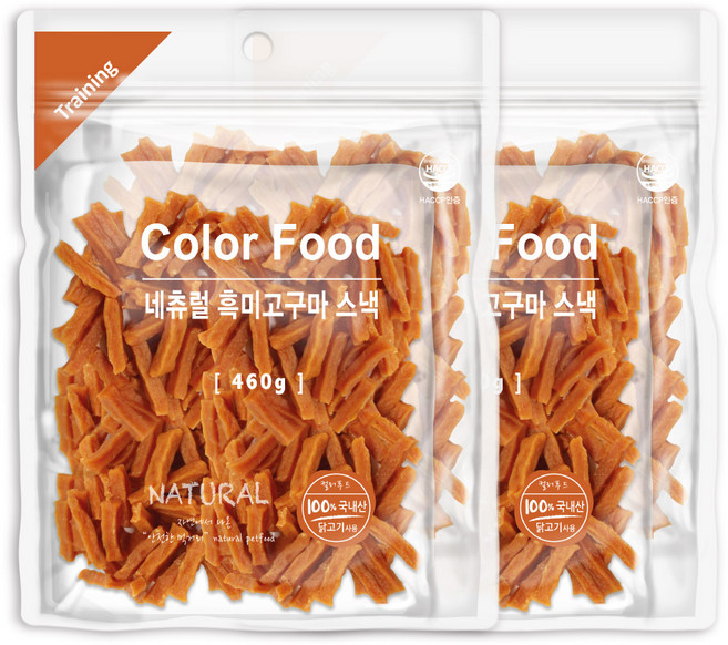 컬러푸드 강아지 네츄럴 스낵, 흑미고구마, 460g, 2개