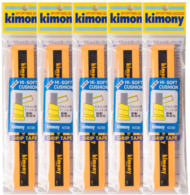 키모니 하이 소프트 뉴 쿠션그립 KGT200 5p, 오렌지, 1세트