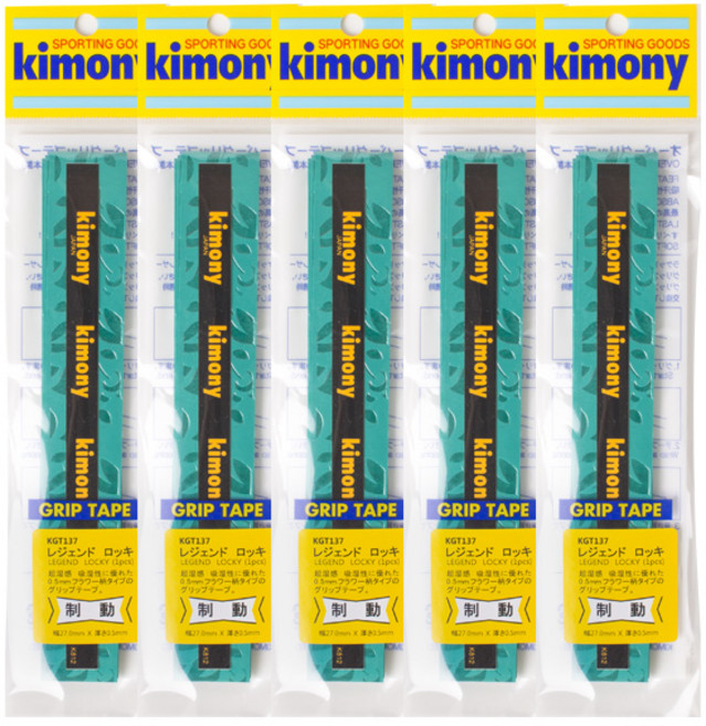 키모니 하이 소프트 레전드 오버그립 플라워 KGT137 5p, 그린, 5개