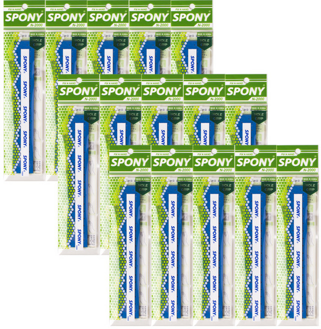 스포니 소프트핏 홀오버그립 N-2000 15p, 블루, 15개