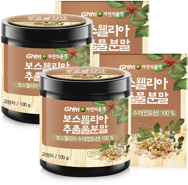 GNM자연의품격 보스웰리아 추출물 분말, 2개, 100g