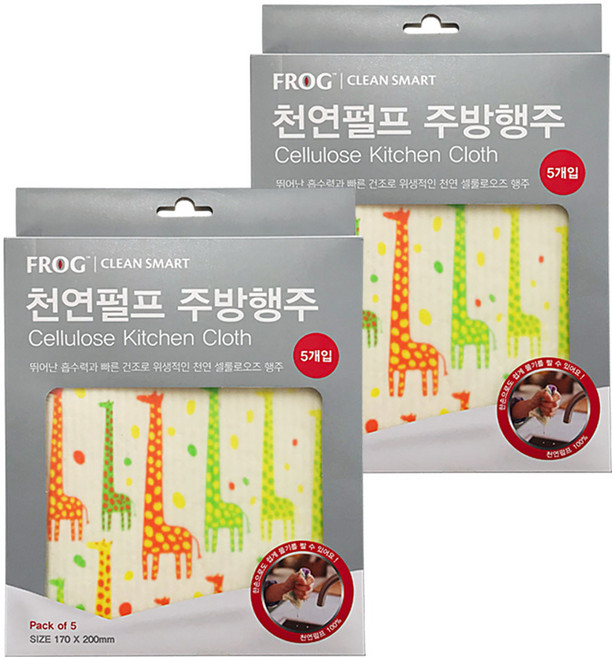 프로그 천연펄프 스웨덴 디자인 행주, 2개