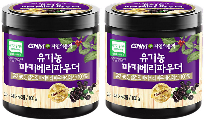 GNM자연의품격 유기농 동결건조 마키베리 분말, 100g, 2개입