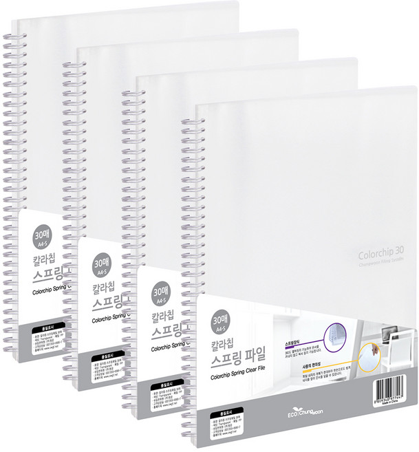 에코청운 칼라칩 스프링 화일 A4, 투명, 4개입