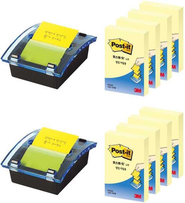 포스트잇 DS123 크리스탈 디스펜서 팩 2세트, 혼합 색상, 1개