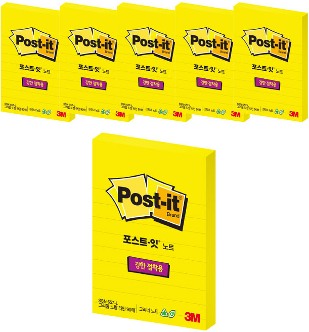 포스트잇 강한점착용 그리너 라인노트 657, 그리움노랑, 90매, 6개