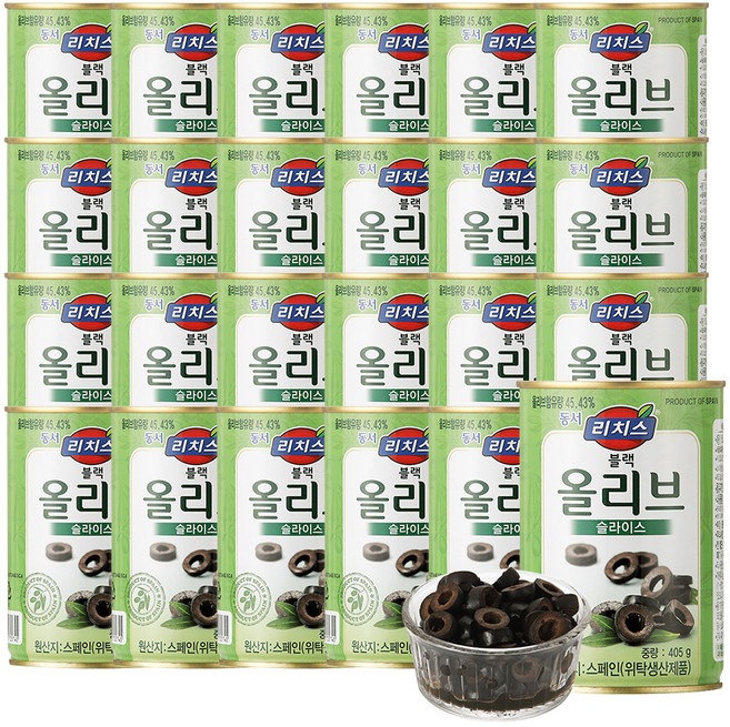 리치스 슬라이스 블랙 올리브, 405g, 24개