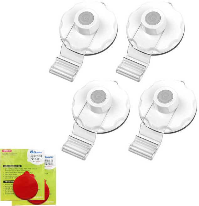 글라스터 후크 멀티세트 대 2p, 화이트, 2세트