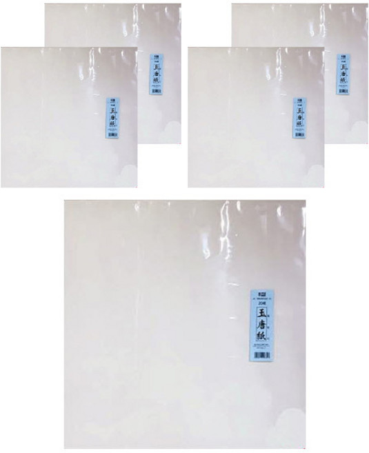 칠성당 옥당지, 100개