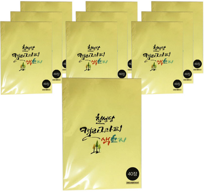 칠성 캘리 서예용 색화선지 연노랑 40p, 10개입