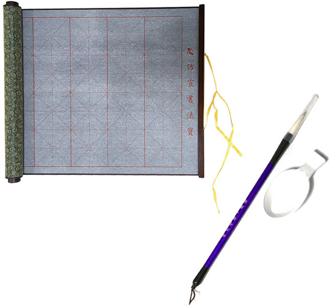 칠성 매직수필 고급 족자형, 2세트