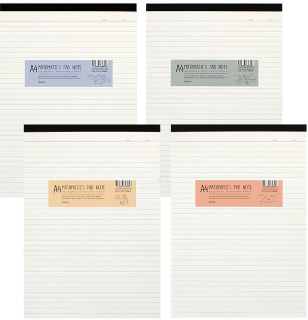 톡톡팬시 A4 수학패드 노트 4종세트, 혼합 색상, 1세트