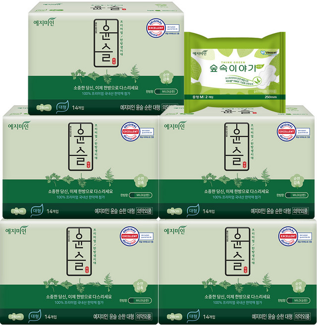 예지미인 윤슬 순한 순면 대형 생리대 날개형 14p x 5팩 + 숲속이야기 중형 2p, 1세트