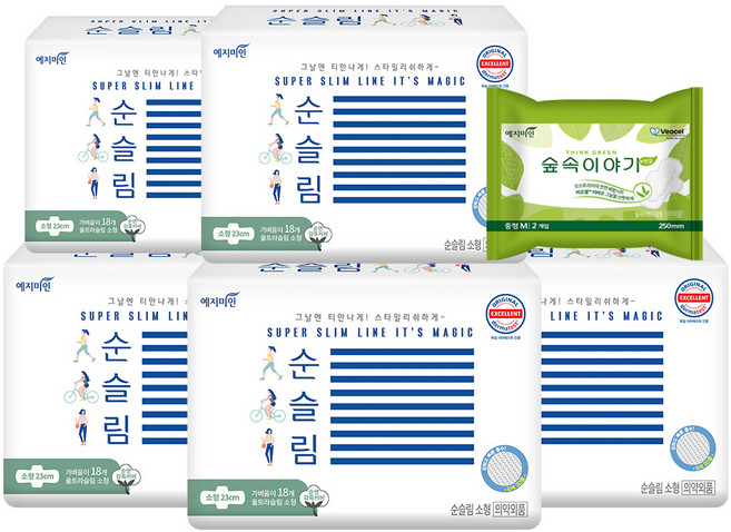 예지미인 뉴 순슬림 소형 생리대 날개형 18p x 5팩 + 숲속이야기 중형 2p, 1세트