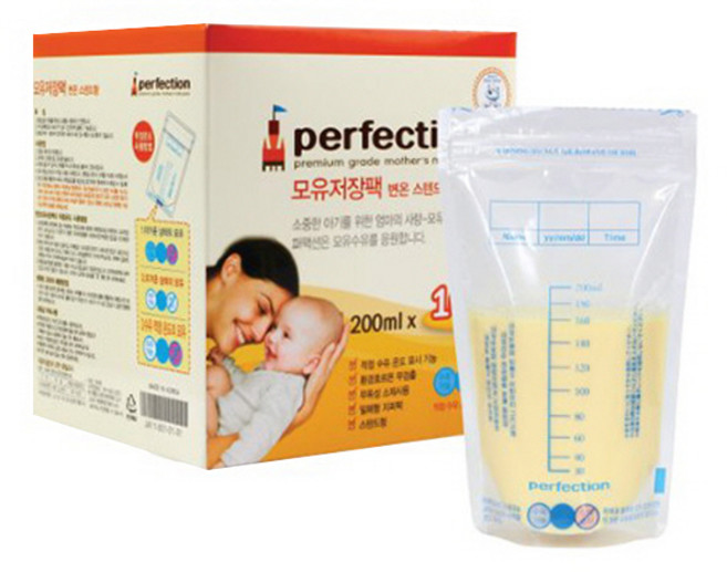 퍼펙션 변온 모유 저장팩 200ml x 100p + 나노 30p, 130개입, 1세트